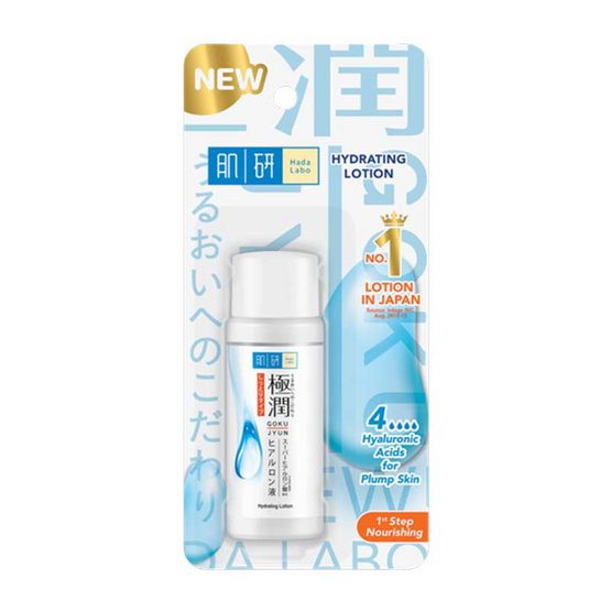 HADA LABO 