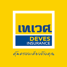 ประกันรถยนต์