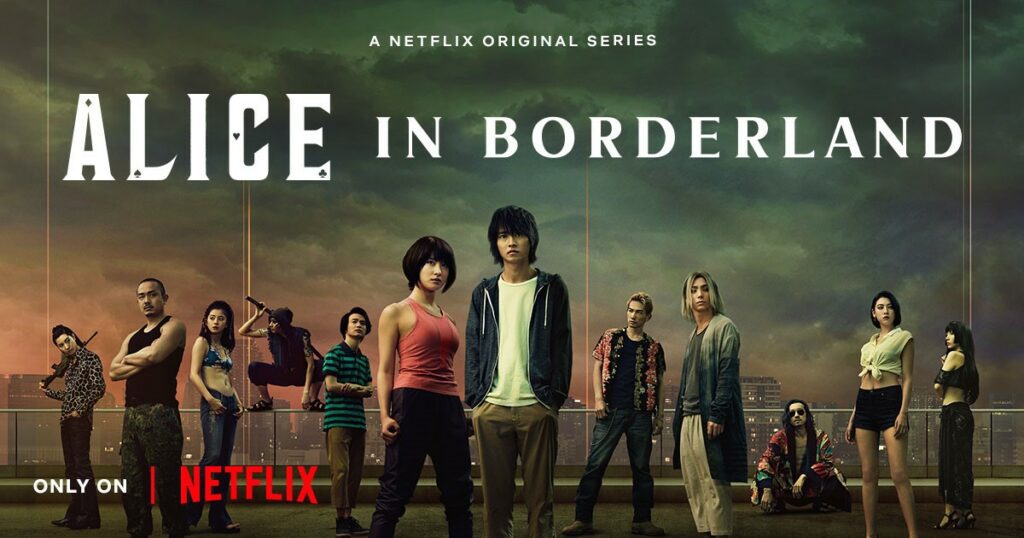 ซีรี่ส์ Netflix